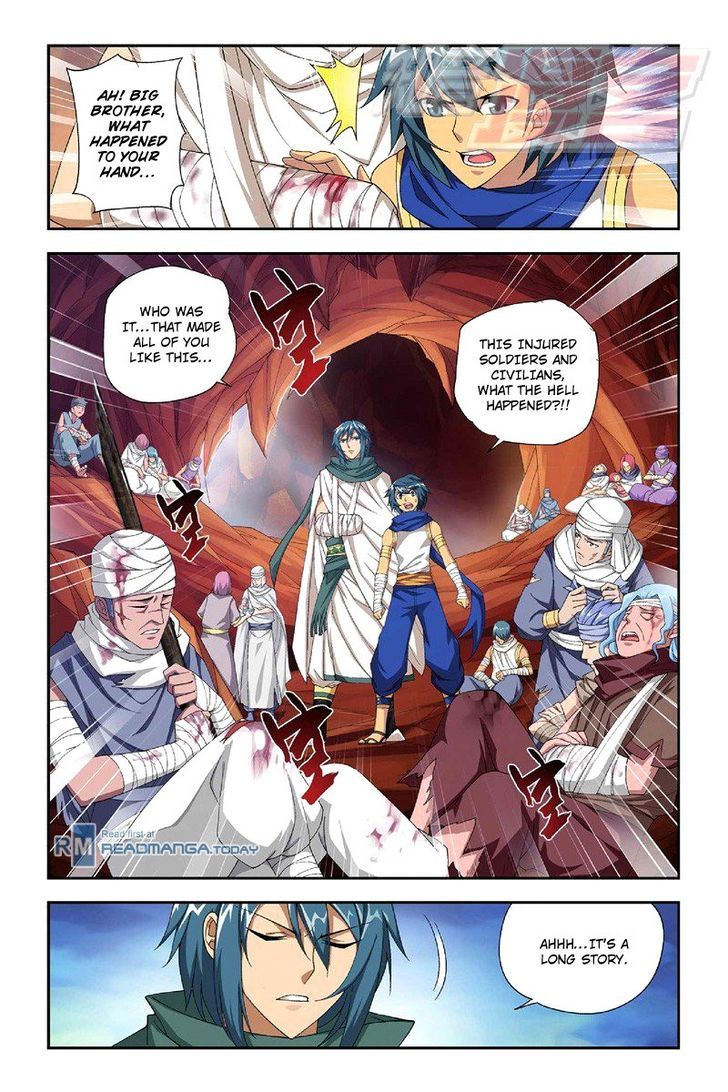 Doupo Cangqiong Chapter 52 page 18 - Chapter 52 : Manly Steel Attacked