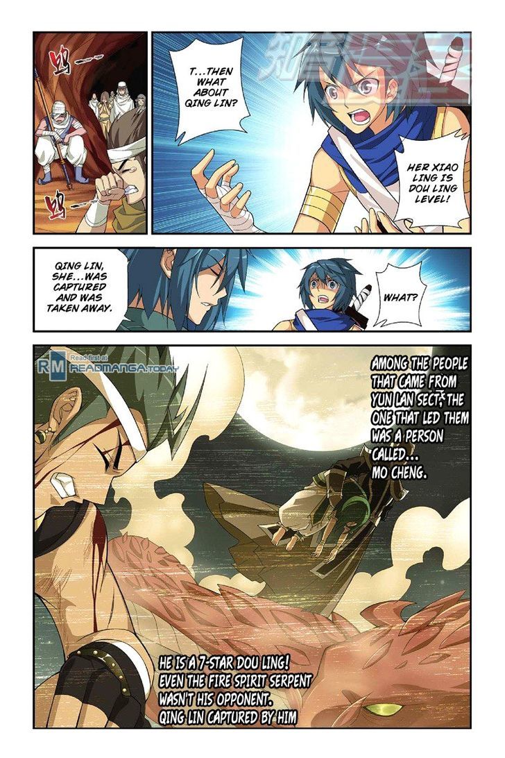 Doupo Cangqiong Chapter 52 page 20 - Chapter 52 : Manly Steel Attacked