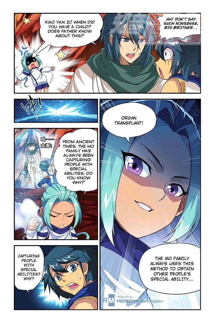 Doupo Cangqiong Chapter 52 page 22 - Chapter 52 : Manly Steel Attacked