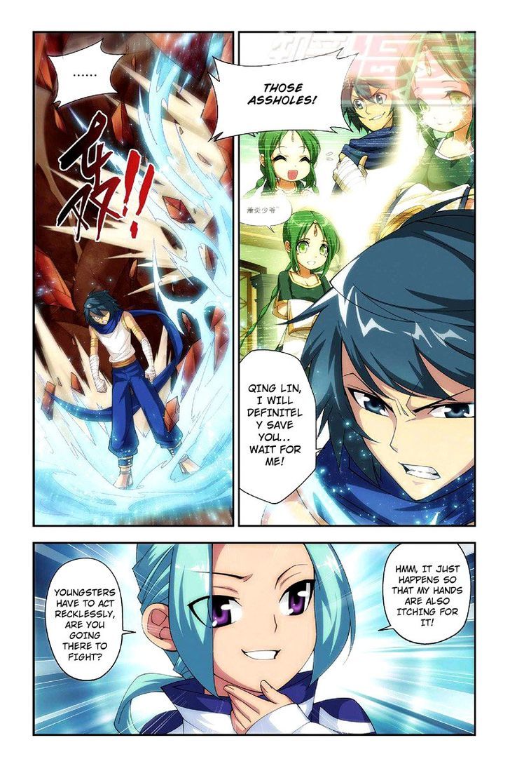 Doupo Cangqiong Chapter 52 page 23 - Chapter 52 : Manly Steel Attacked