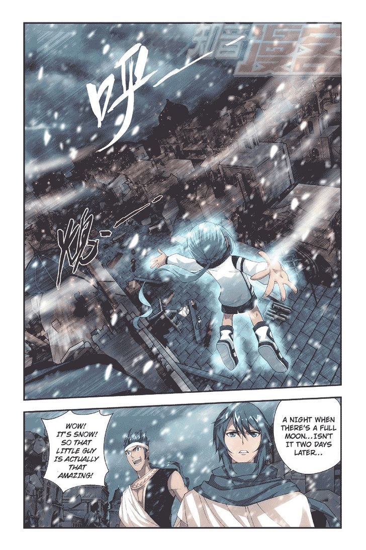 Doupo Cangqiong Chapter 53 page 10 - Chapter 53 : Salt City