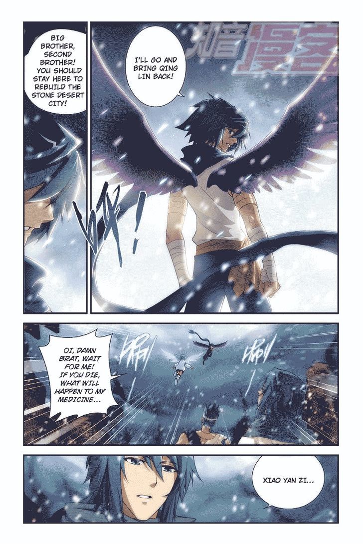 Doupo Cangqiong Chapter 53 page 11 - Chapter 53 : Salt City