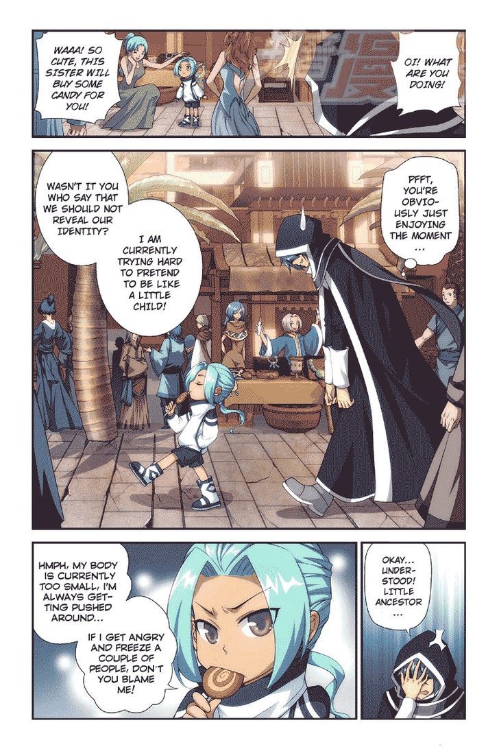 Doupo Cangqiong Chapter 53 page 13 - Chapter 53 : Salt City