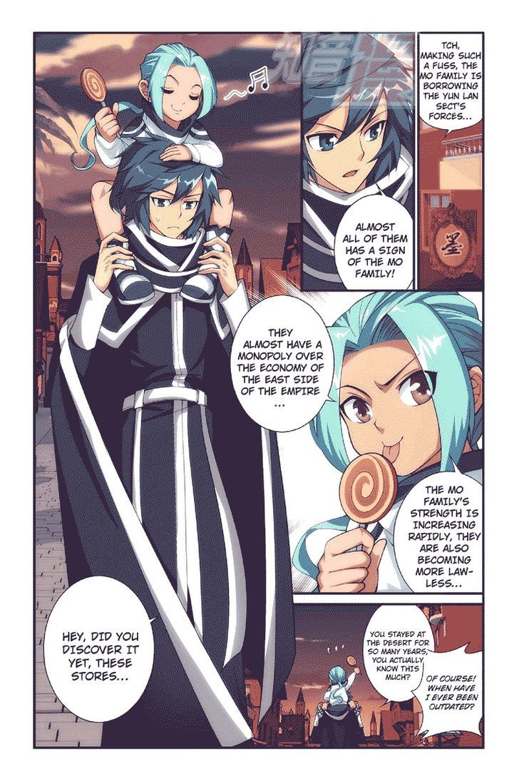 Doupo Cangqiong Chapter 53 page 14 - Chapter 53 : Salt City