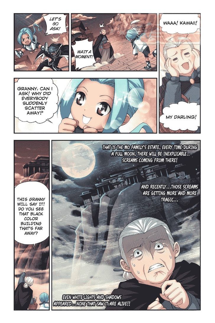 Doupo Cangqiong Chapter 53 page 16 - Chapter 53 : Salt City