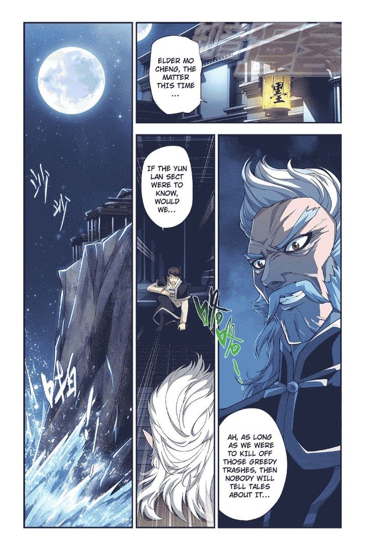 Doupo Cangqiong Chapter 53 page 18 - Chapter 53 : Salt City