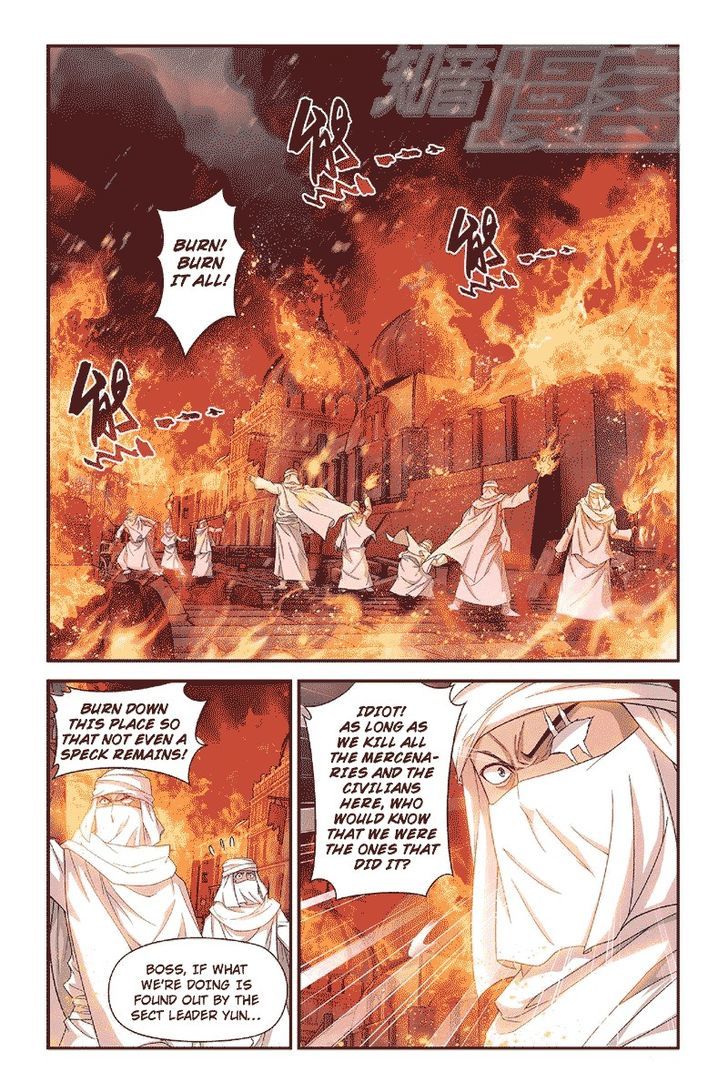 Doupo Cangqiong Chapter 53 page 2 - Chapter 53 : Salt City