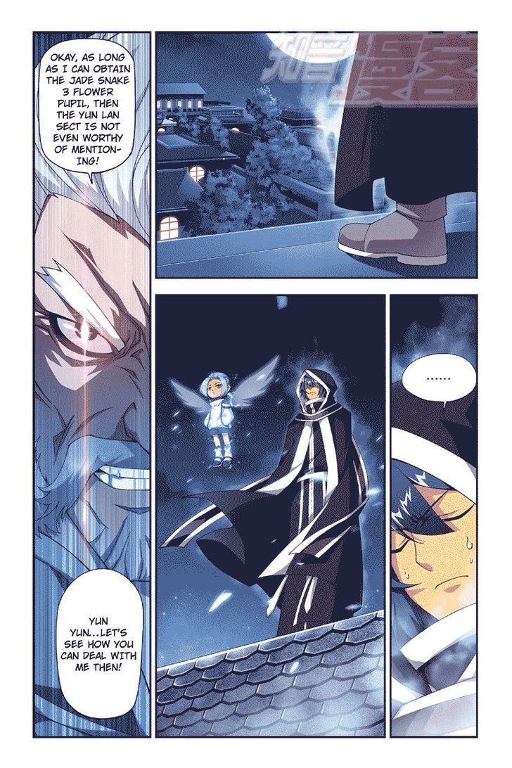 Doupo Cangqiong Chapter 53 page 20 - Chapter 53 : Salt City