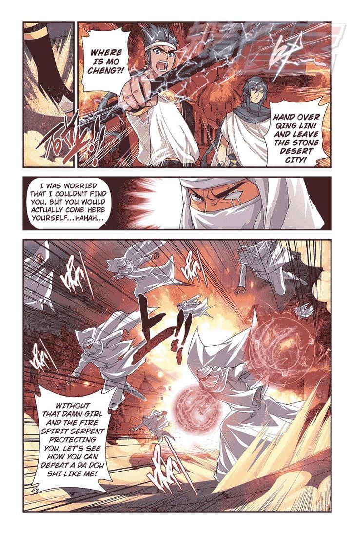 Doupo Cangqiong Chapter 53 page 4 - Chapter 53 : Salt City