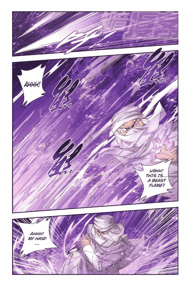 Doupo Cangqiong Chapter 53 page 5 - Chapter 53 : Salt City