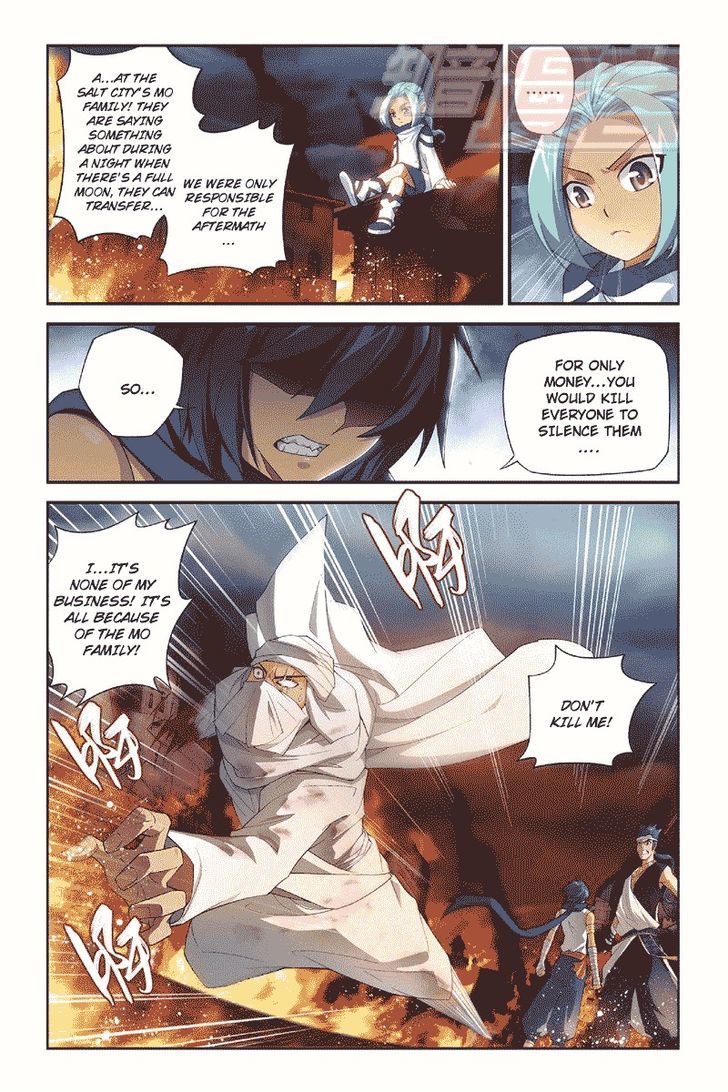 Doupo Cangqiong Chapter 53 page 8 - Chapter 53 : Salt City