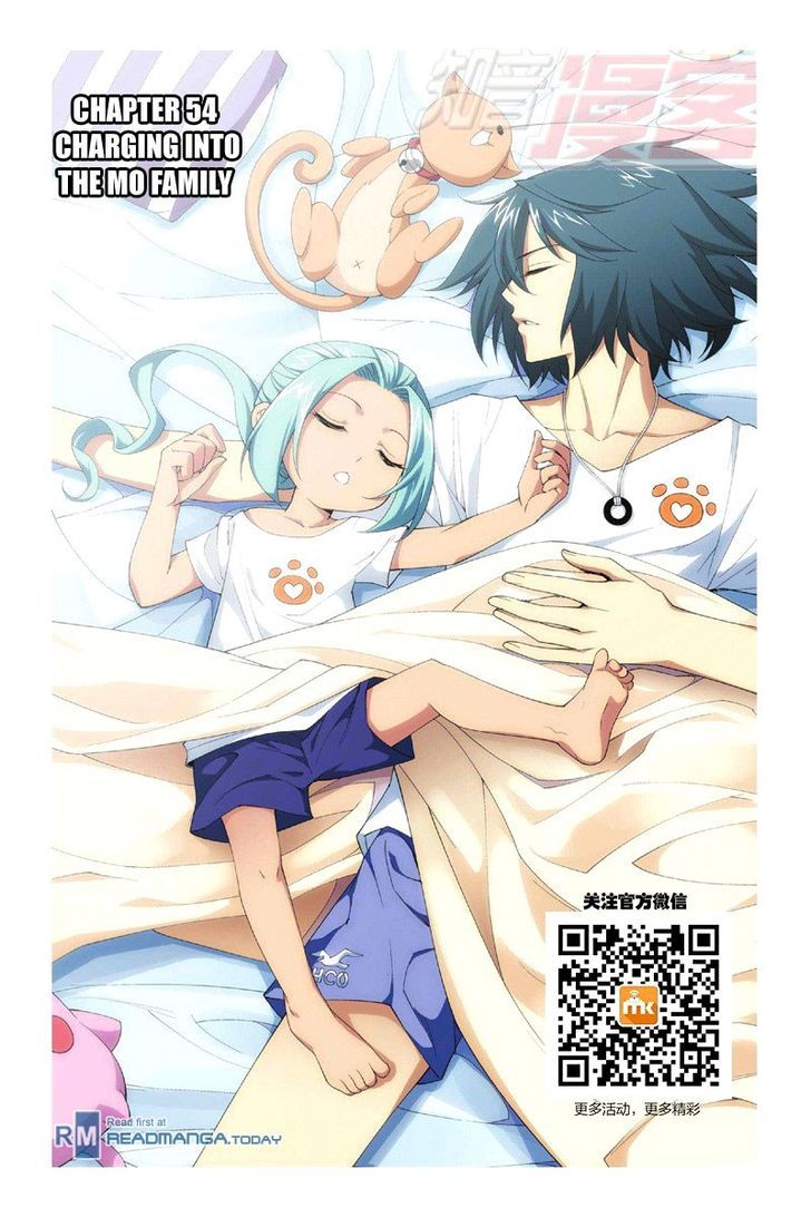 Doupo Cangqiong Chapter 54 page 1 - Chapter 54 : Charging Into The Mo Family