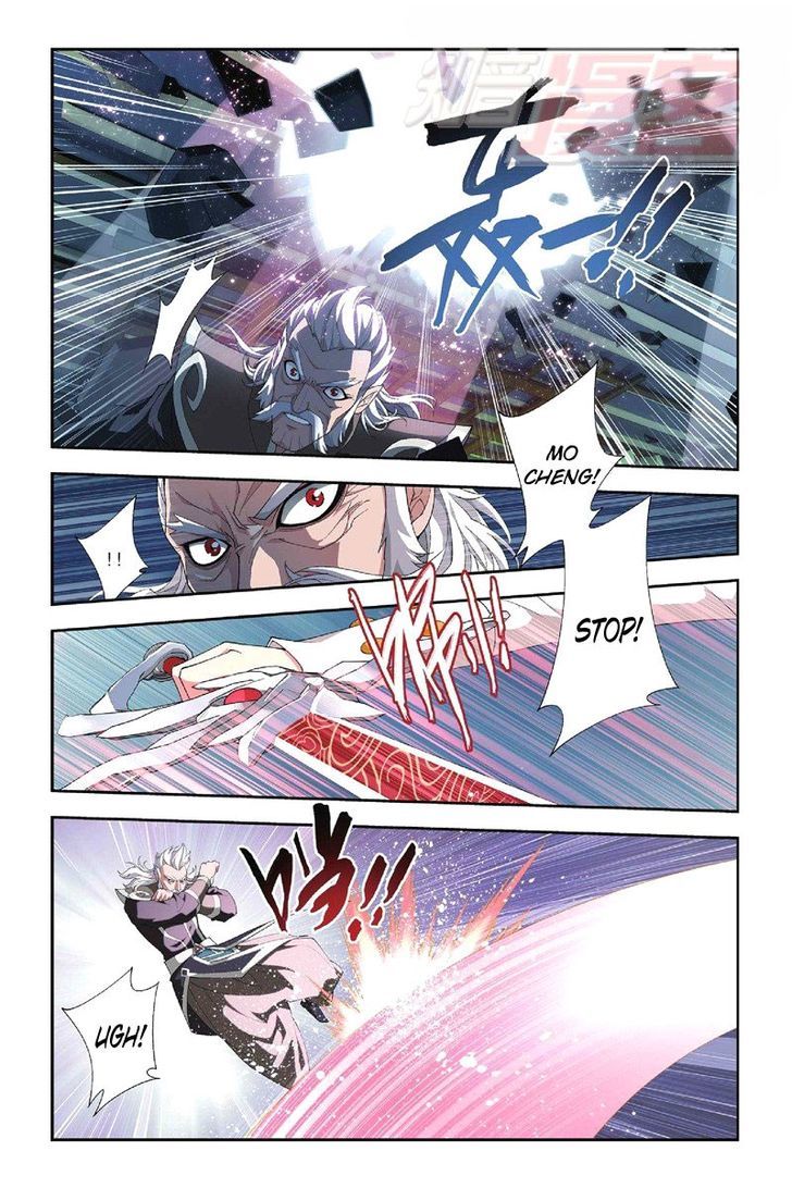 Doupo Cangqiong Chapter 54 page 11 - Chapter 54 : Charging Into The Mo Family