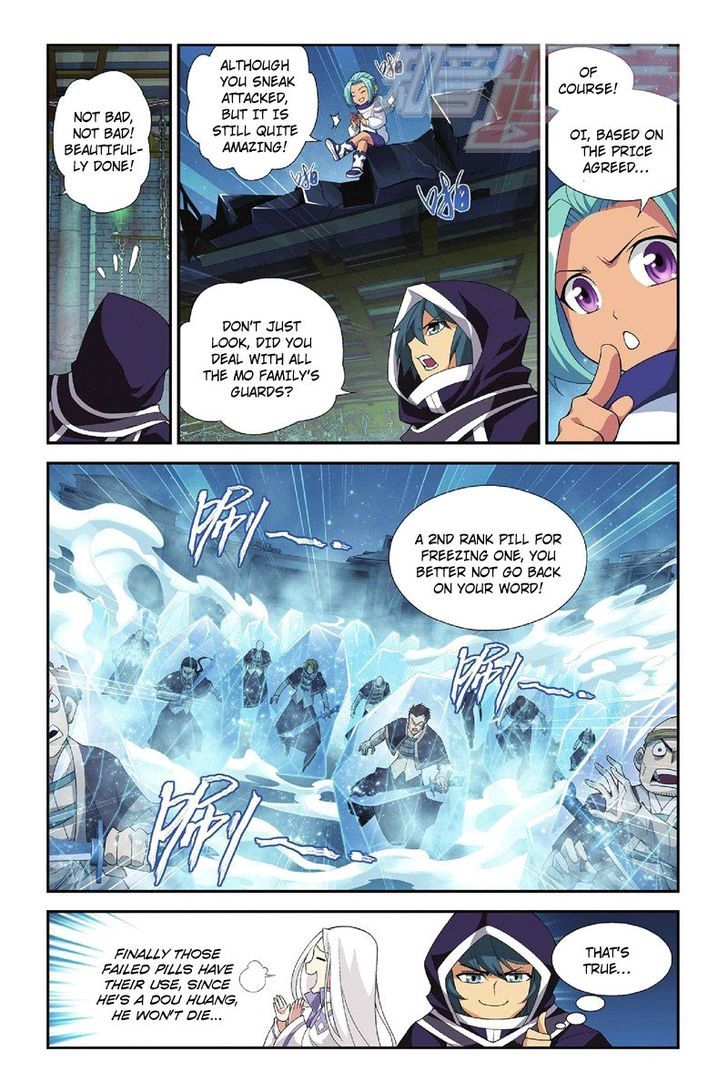 Doupo Cangqiong Chapter 54 page 20 - Chapter 54 : Charging Into The Mo Family