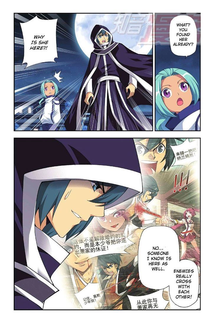 Doupo Cangqiong Chapter 54 page 3 - Chapter 54 : Charging Into The Mo Family