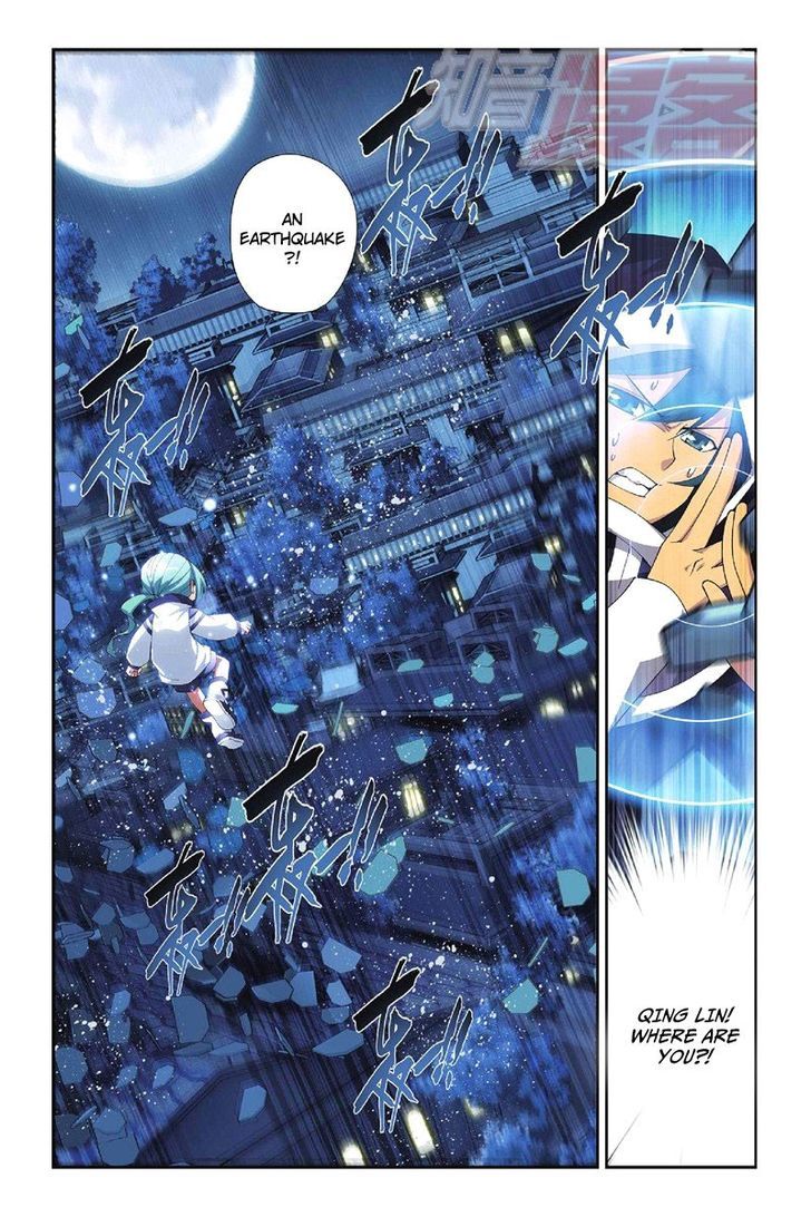 Doupo Cangqiong Chapter 54 page 5 - Chapter 54 : Charging Into The Mo Family