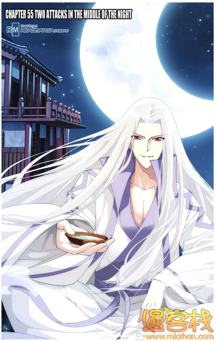Doupo Cangqiong Chapter 55 page 1 - Chapter 55 : Two Attacks in the Middle of the Night