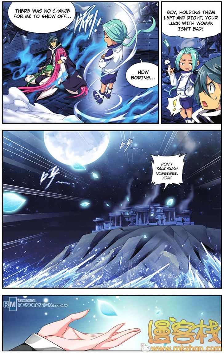 Doupo Cangqiong Chapter 55 page 12 - Chapter 55 : Two Attacks in the Middle of the Night