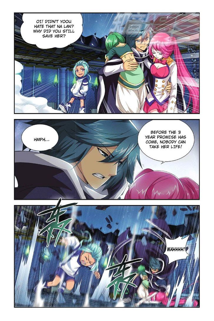 Doupo Cangqiong Chapter 55 page 14 - Chapter 55 : Two Attacks in the Middle of the Night