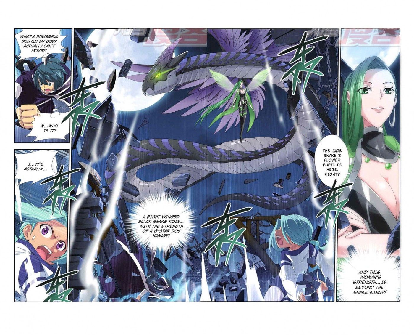 Doupo Cangqiong Chapter 55 page 15 - Chapter 55 : Two Attacks in the Middle of the Night