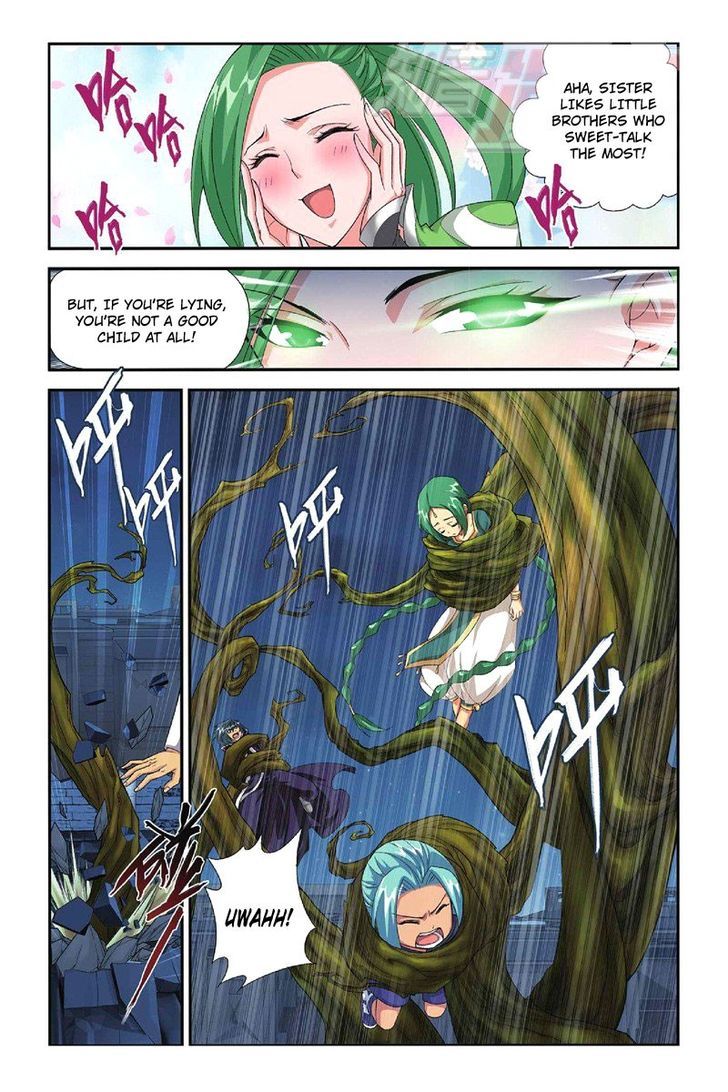 Doupo Cangqiong Chapter 55 page 17 - Chapter 55 : Two Attacks in the Middle of the Night