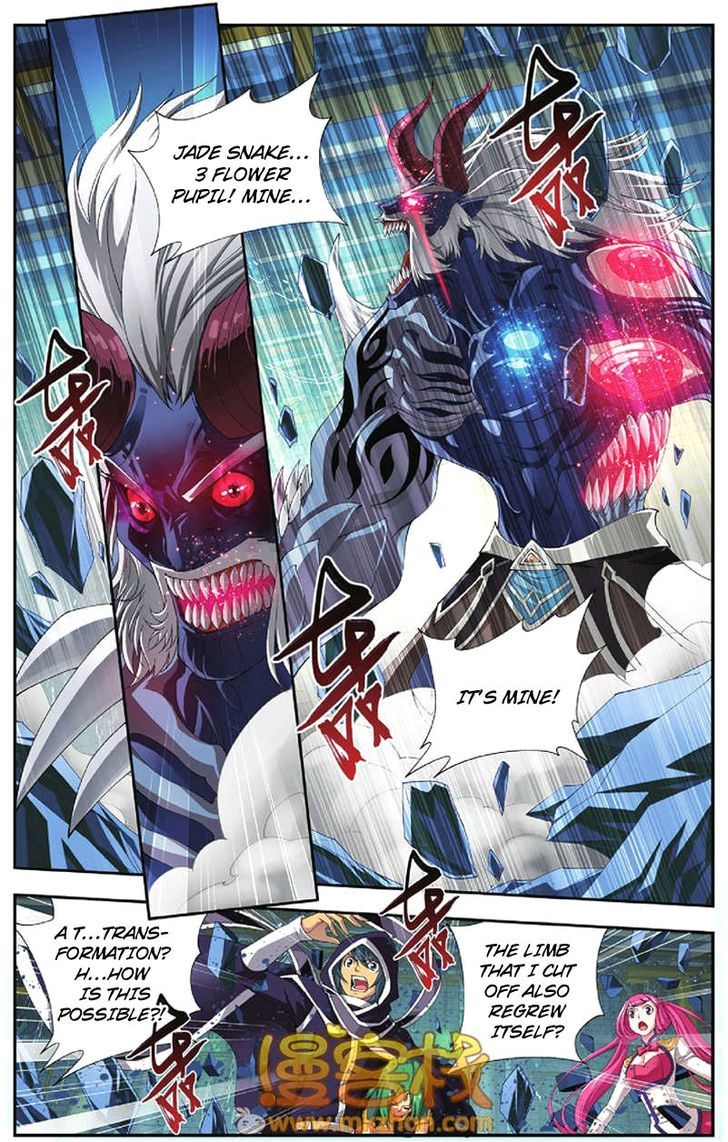Doupo Cangqiong Chapter 55 page 2 - Chapter 55 : Two Attacks in the Middle of the Night