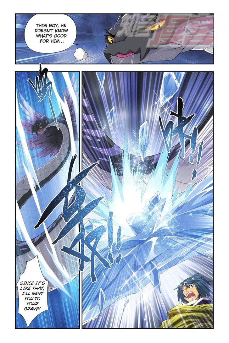 Doupo Cangqiong Chapter 55 page 20 - Chapter 55 : Two Attacks in the Middle of the Night