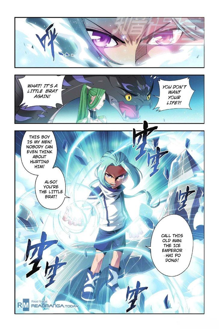 Doupo Cangqiong Chapter 55 page 21 - Chapter 55 : Two Attacks in the Middle of the Night