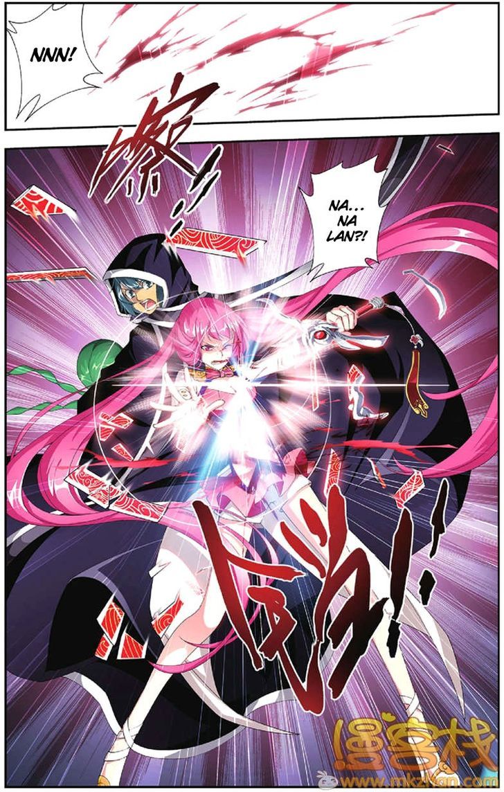 Doupo Cangqiong Chapter 55 page 4 - Chapter 55 : Two Attacks in the Middle of the Night