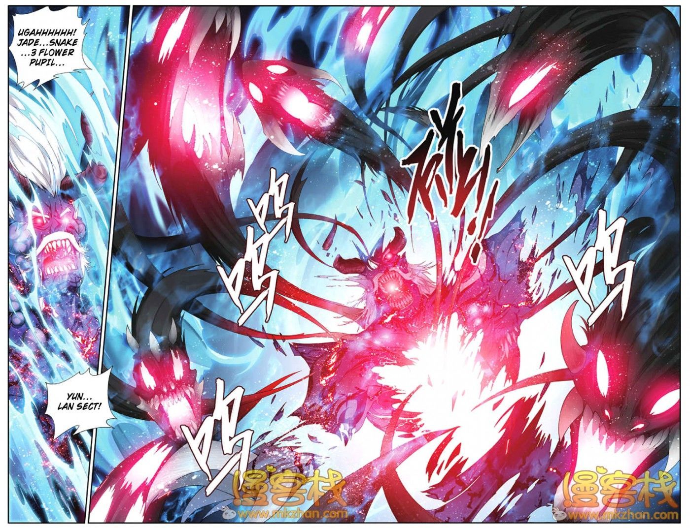 Doupo Cangqiong Chapter 55 page 8 - Chapter 55 : Two Attacks in the Middle of the Night