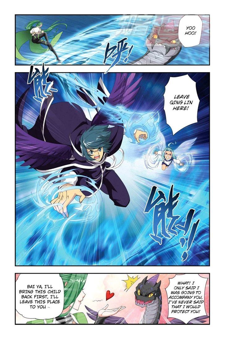 Doupo Cangqiong Chapter 56 page 10 - Chapter 56 : Facing Against Bai Ya