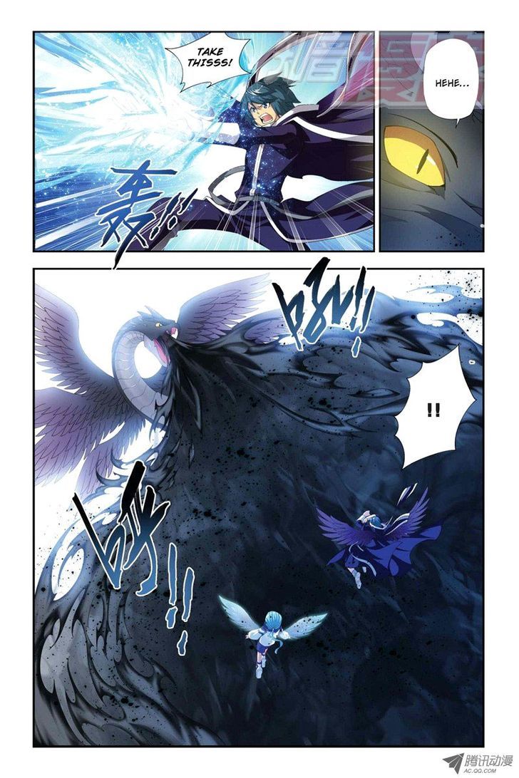 Doupo Cangqiong Chapter 56 page 11 - Chapter 56 : Facing Against Bai Ya