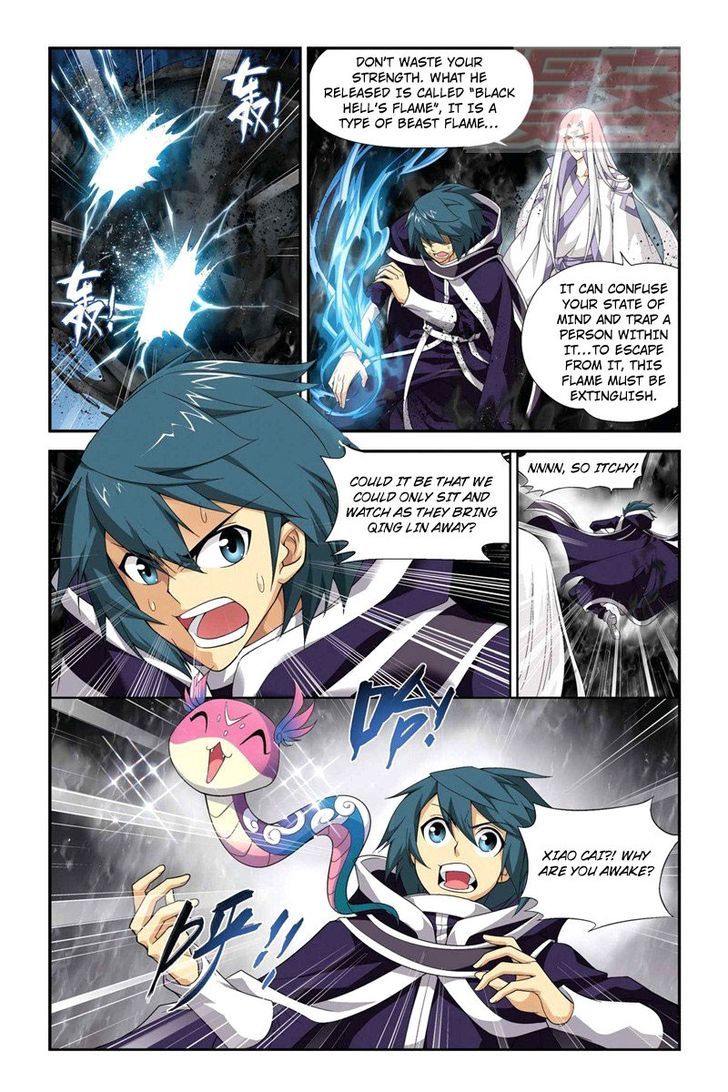 Doupo Cangqiong Chapter 56 page 13 - Chapter 56 : Facing Against Bai Ya