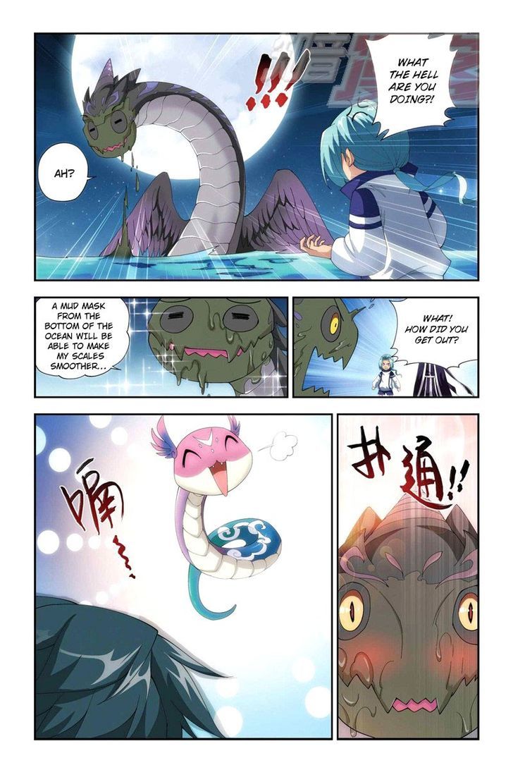 Doupo Cangqiong Chapter 56 page 15 - Chapter 56 : Facing Against Bai Ya