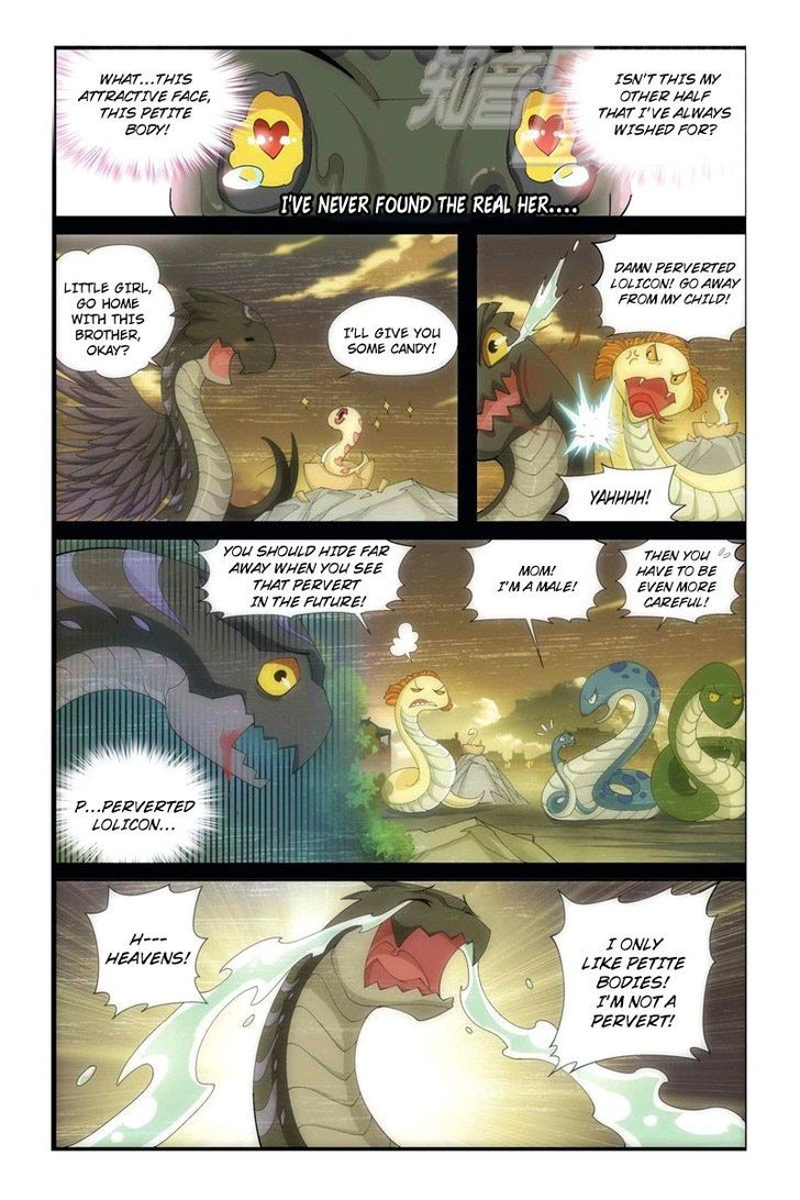 Doupo Cangqiong Chapter 56 page 16 - Chapter 56 : Facing Against Bai Ya