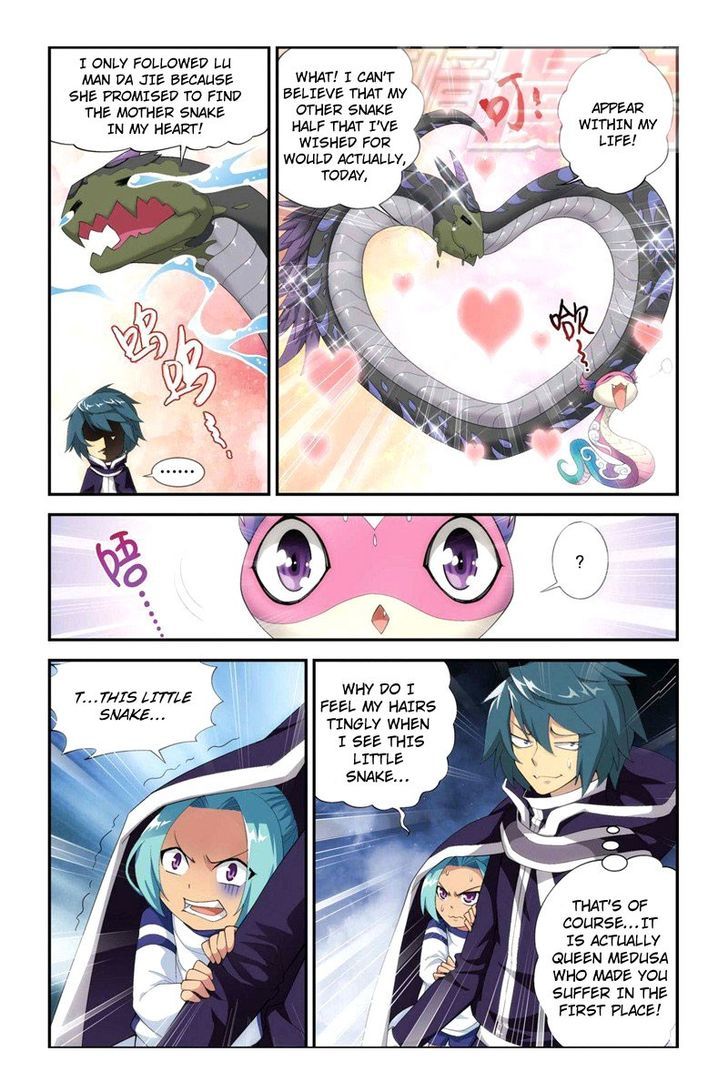 Doupo Cangqiong Chapter 56 page 17 - Chapter 56 : Facing Against Bai Ya