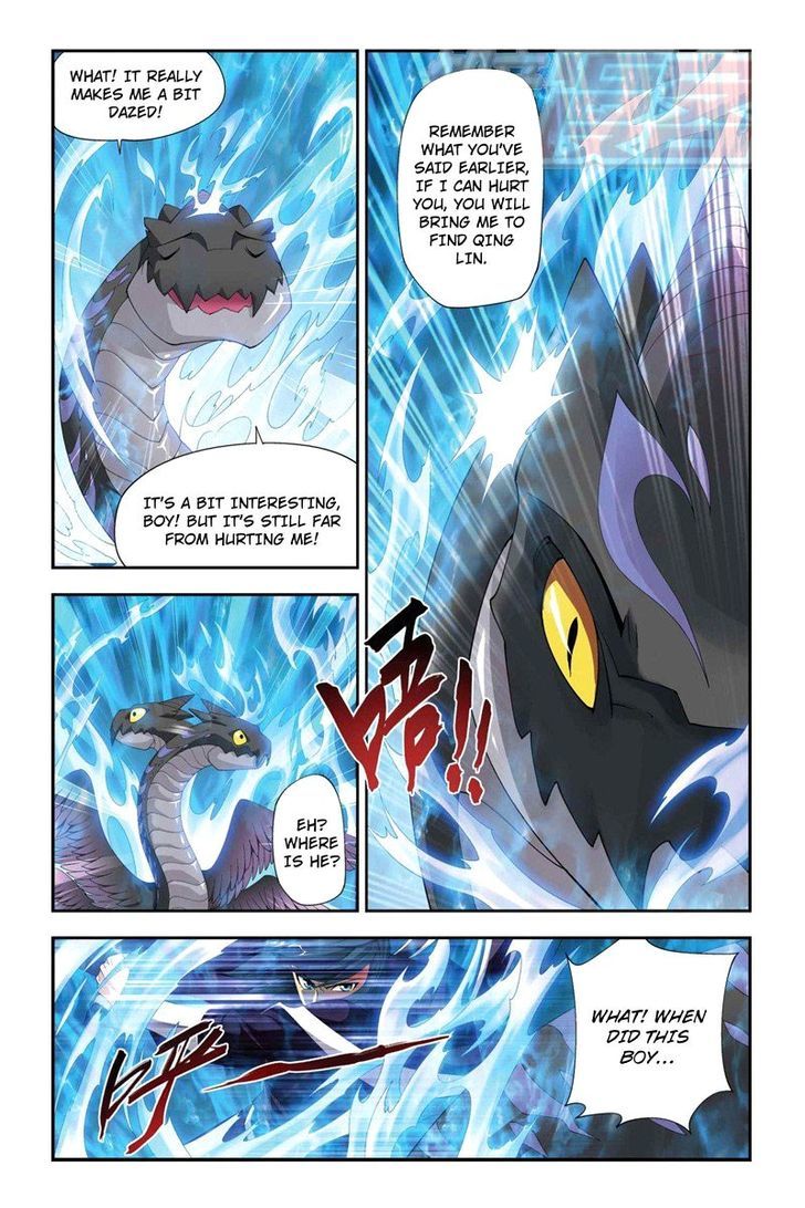 Doupo Cangqiong Chapter 56 page 22 - Chapter 56 : Facing Against Bai Ya