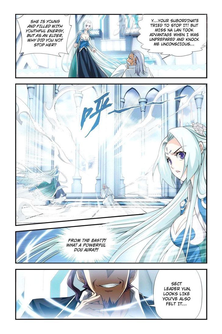Doupo Cangqiong Chapter 56 page 3 - Chapter 56 : Facing Against Bai Ya