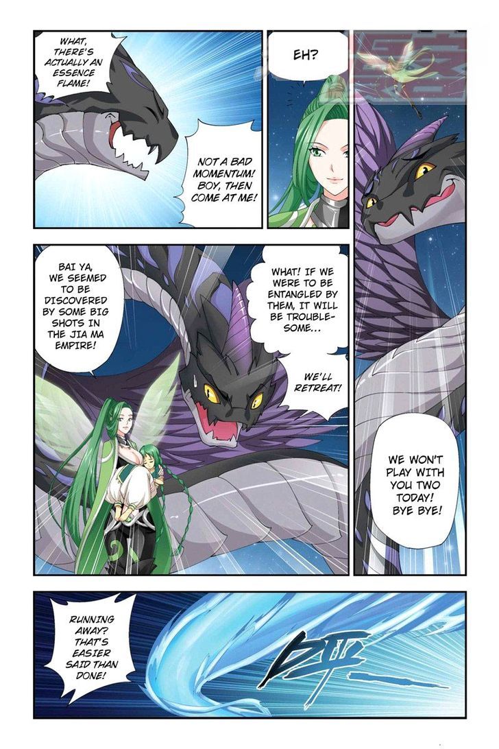 Doupo Cangqiong Chapter 56 page 9 - Chapter 56 : Facing Against Bai Ya