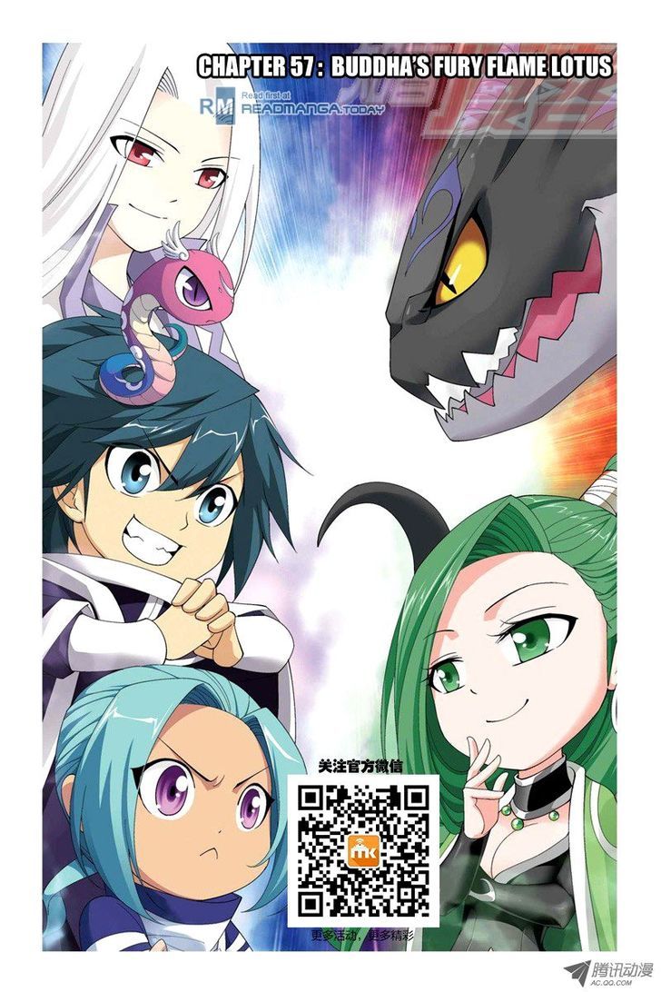 Doupo Cangqiong Chapter 57 page 1 - Chapter 57 : Buddha's Fury Flame Lotus