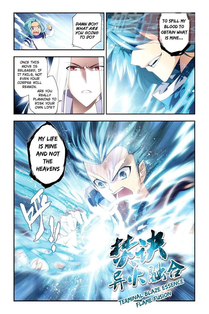Doupo Cangqiong Chapter 57 page 11 - Chapter 57 : Buddha's Fury Flame Lotus