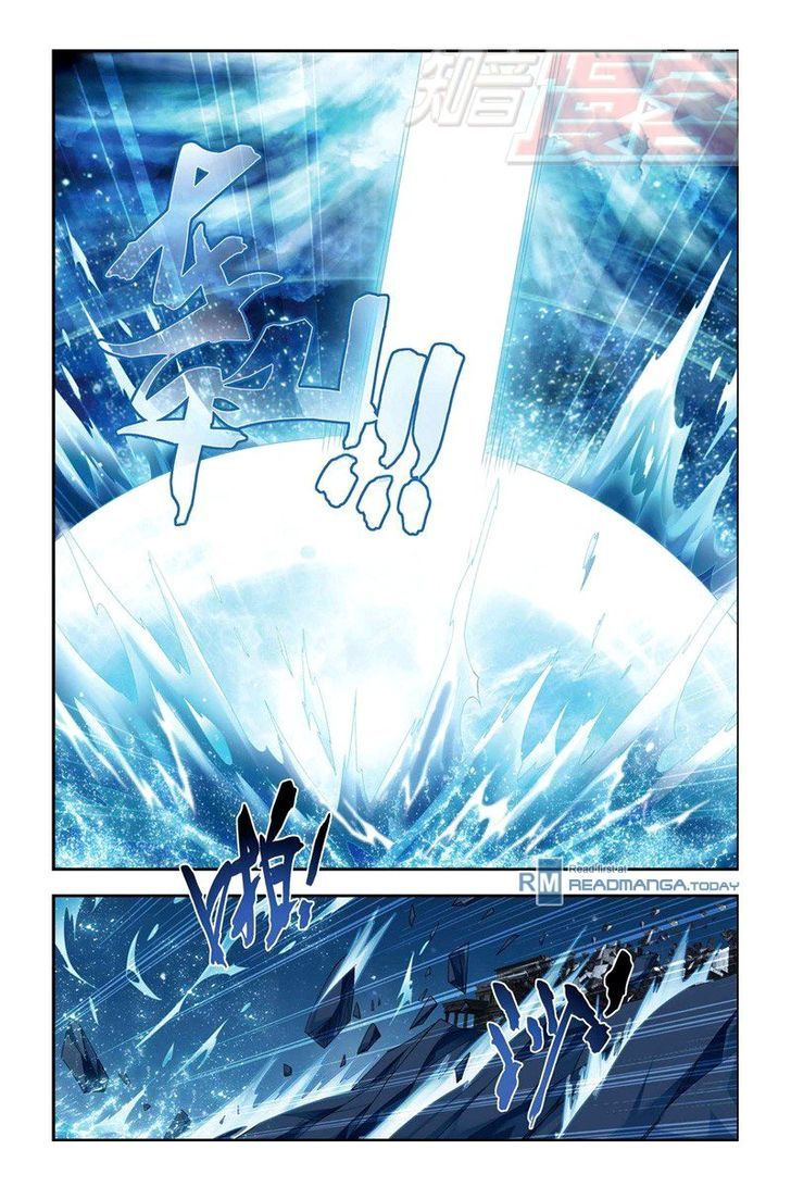 Doupo Cangqiong Chapter 57 page 14 - Chapter 57 : Buddha's Fury Flame Lotus