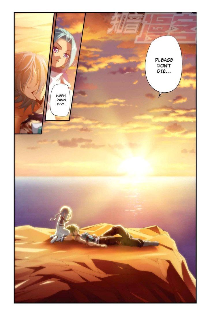 Doupo Cangqiong Chapter 57 page 18 - Chapter 57 : Buddha's Fury Flame Lotus
