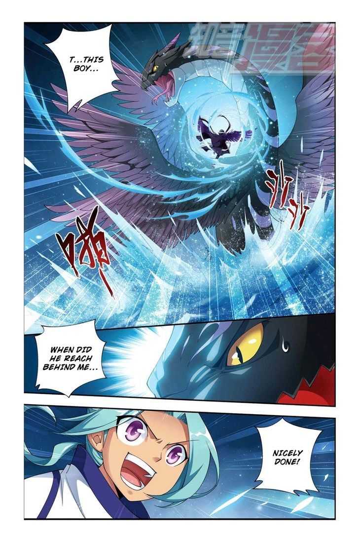 Doupo Cangqiong Chapter 57 page 2 - Chapter 57 : Buddha's Fury Flame Lotus