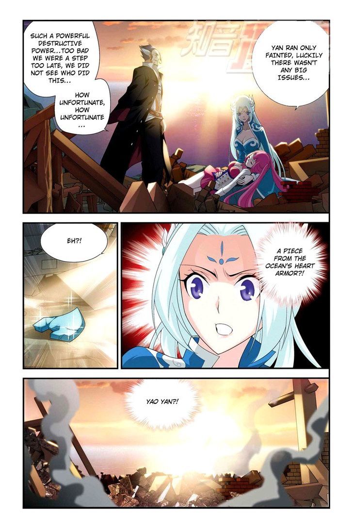 Doupo Cangqiong Chapter 57 page 20 - Chapter 57 : Buddha's Fury Flame Lotus