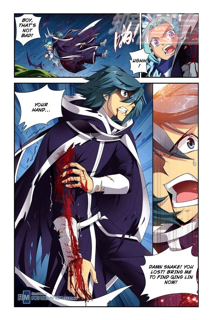 Doupo Cangqiong Chapter 57 page 4 - Chapter 57 : Buddha's Fury Flame Lotus