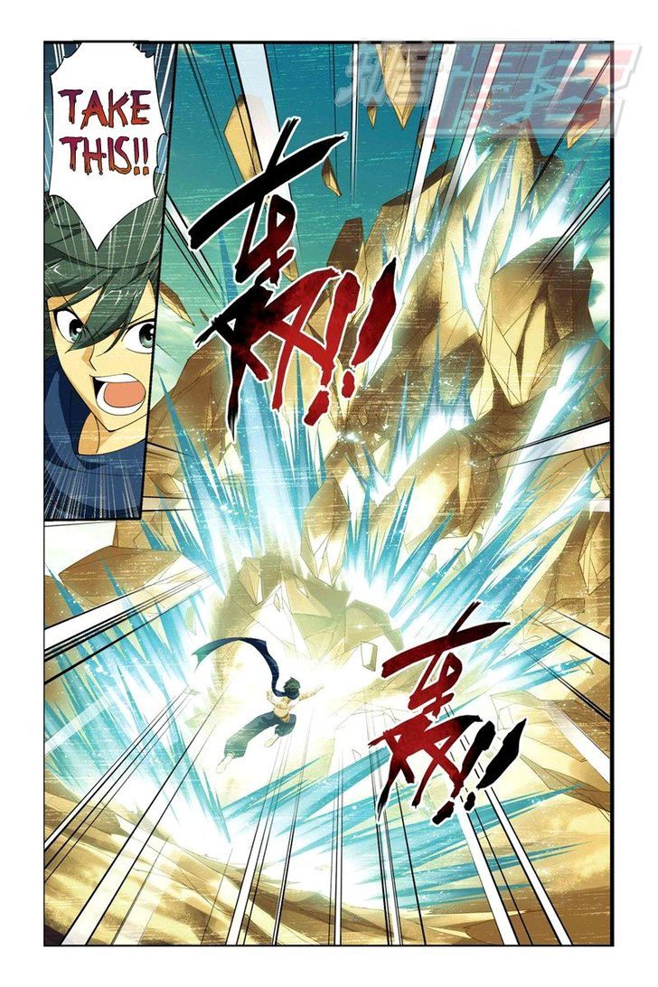 Doupo Cangqiong Chapter 57 page 7 - Chapter 57 : Buddha's Fury Flame Lotus
