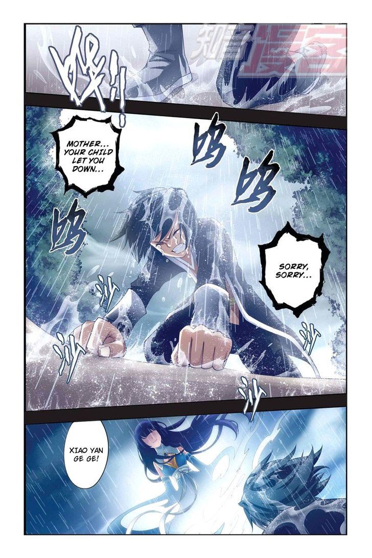 Doupo Cangqiong Chapter 58 page 11 - Chapter 58 : Parting