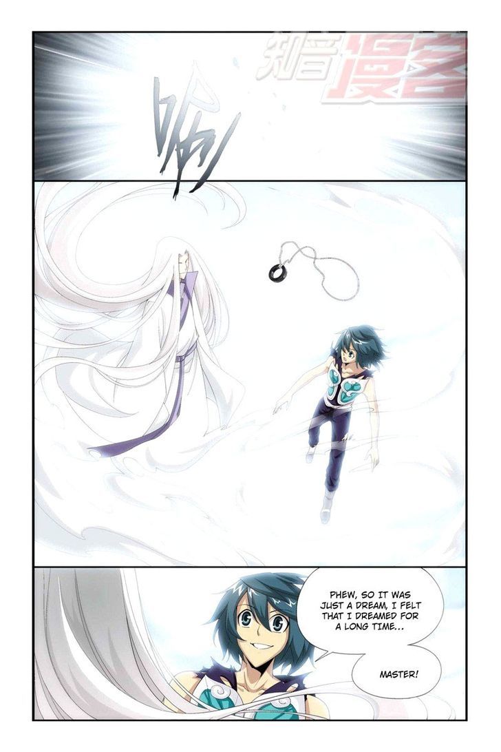 Doupo Cangqiong Chapter 58 page 15 - Chapter 58 : Parting