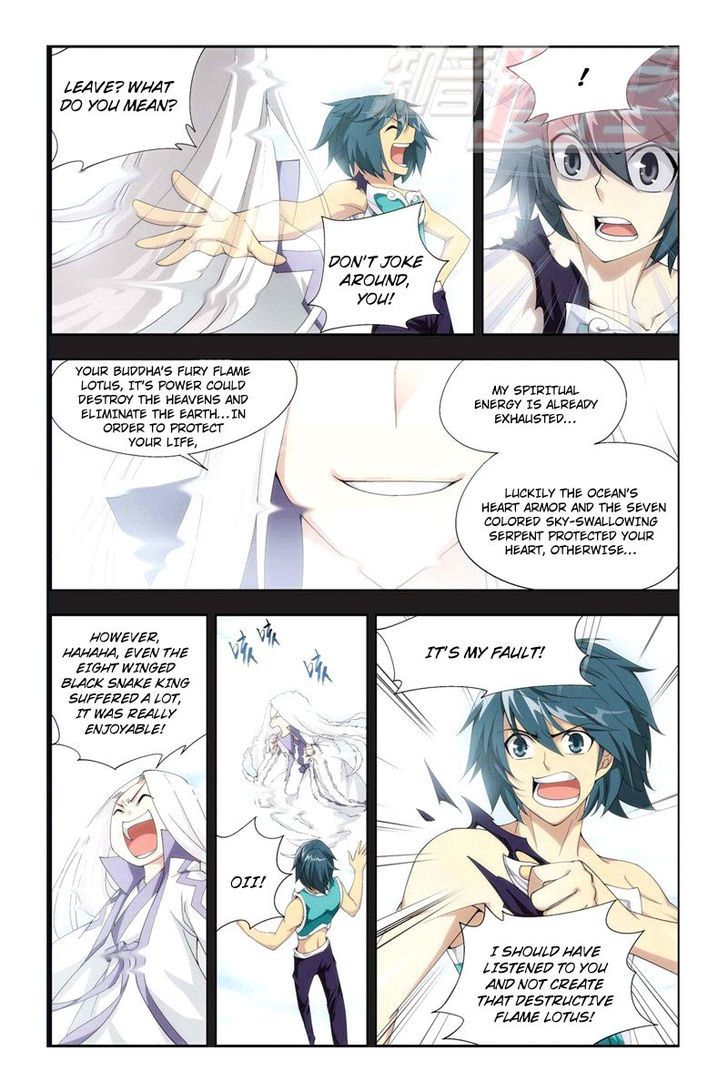 Doupo Cangqiong Chapter 58 page 17 - Chapter 58 : Parting